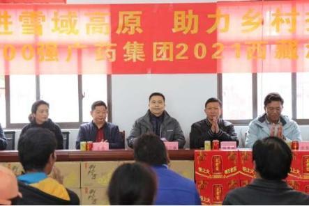 广东省千强镇2021，繁荣发展的前沿阵地