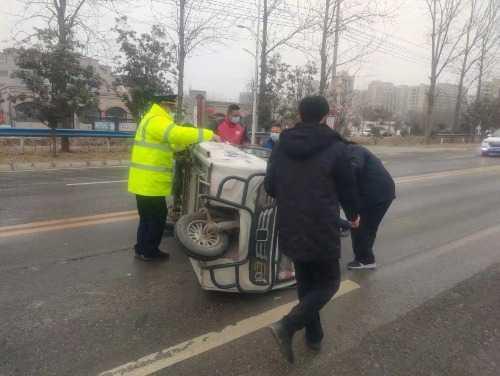 广东冰熊电器有限公司招聘启事