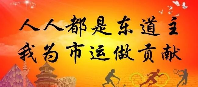 广东省妇幼刘医生，医术精湛，医德高尚的典范