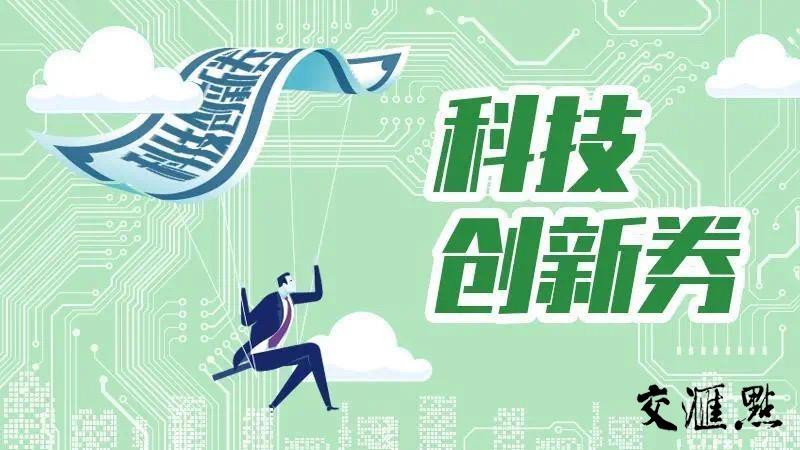 江苏有感科技之旅，探索与启示的2021年