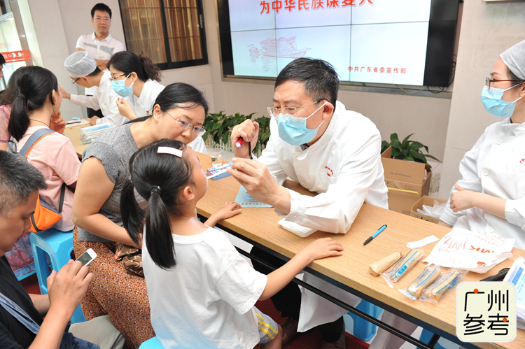 广东省口腔医院就诊时间详解