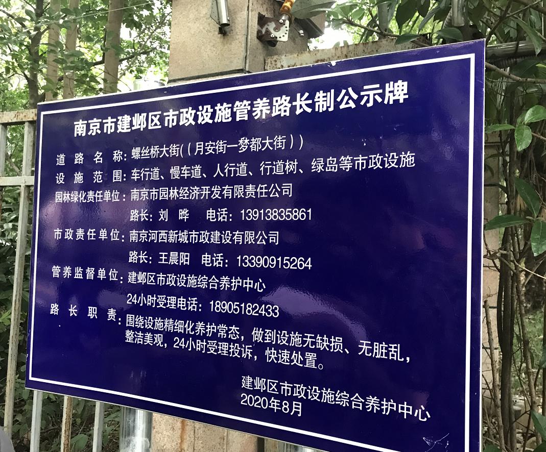 南京建邺区房产，繁荣发展的城市新中心