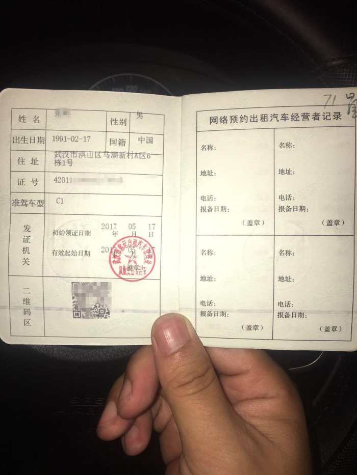 期房能否办理房产证，全面解析与指导