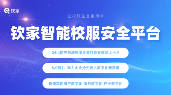 广东省生育网办系统，数字化时代的生育服务新模式