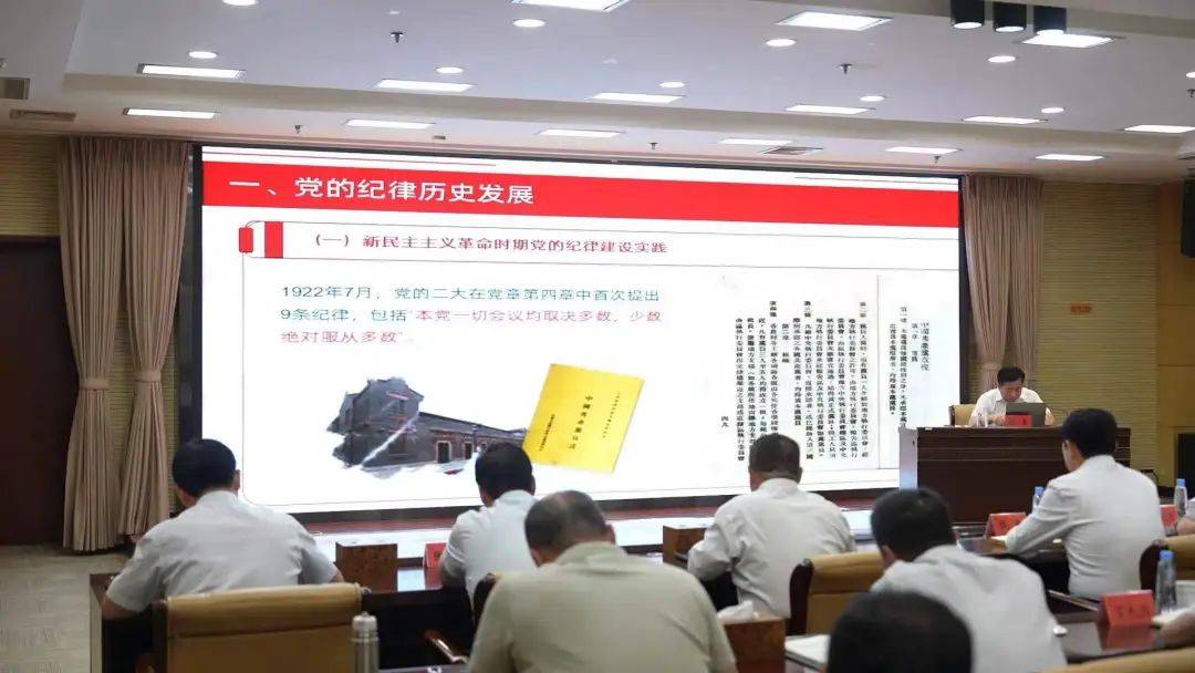 高智勇与广东省党校，探索党校教育的新篇章