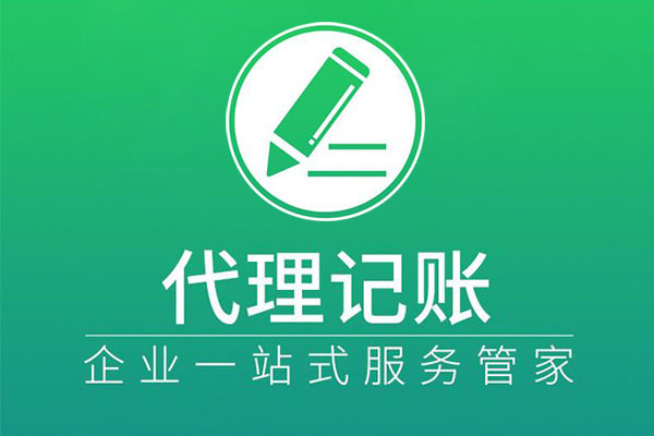 广东高利洁服务有限公司，卓越服务的典范