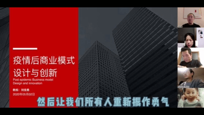 江苏疫情期间科技创新，逆境中的科技力量与未来展望