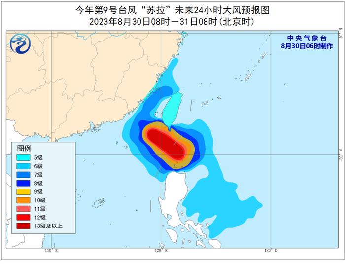 广东省台风视频，记录与解读台风天气的真实情况