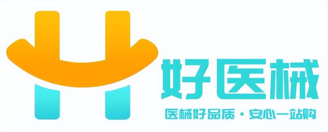 广东省抗原招标，公开透明，公平竞争的采购新模式