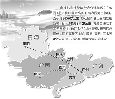 广东省与河南省之间的距离，地理、文化与经济的多维探析