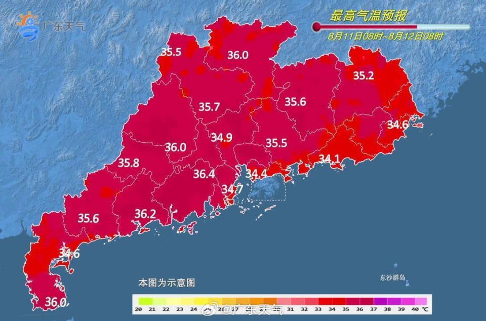 广东省国家工作，繁荣与发展的前沿阵地